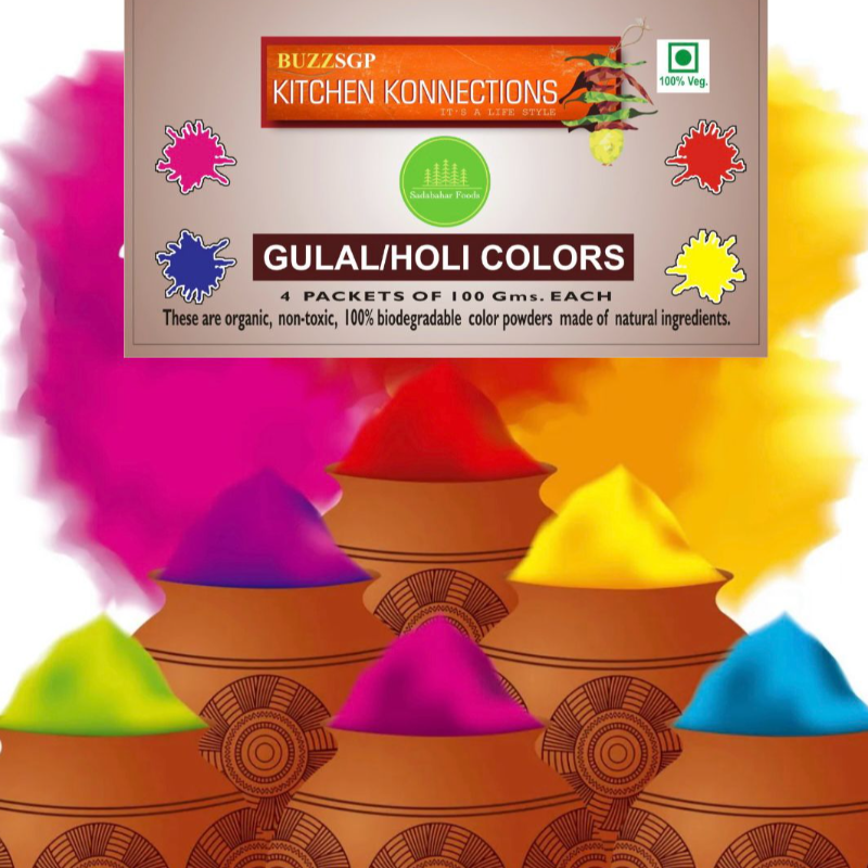 Premium Holi Colours Powder Main Image